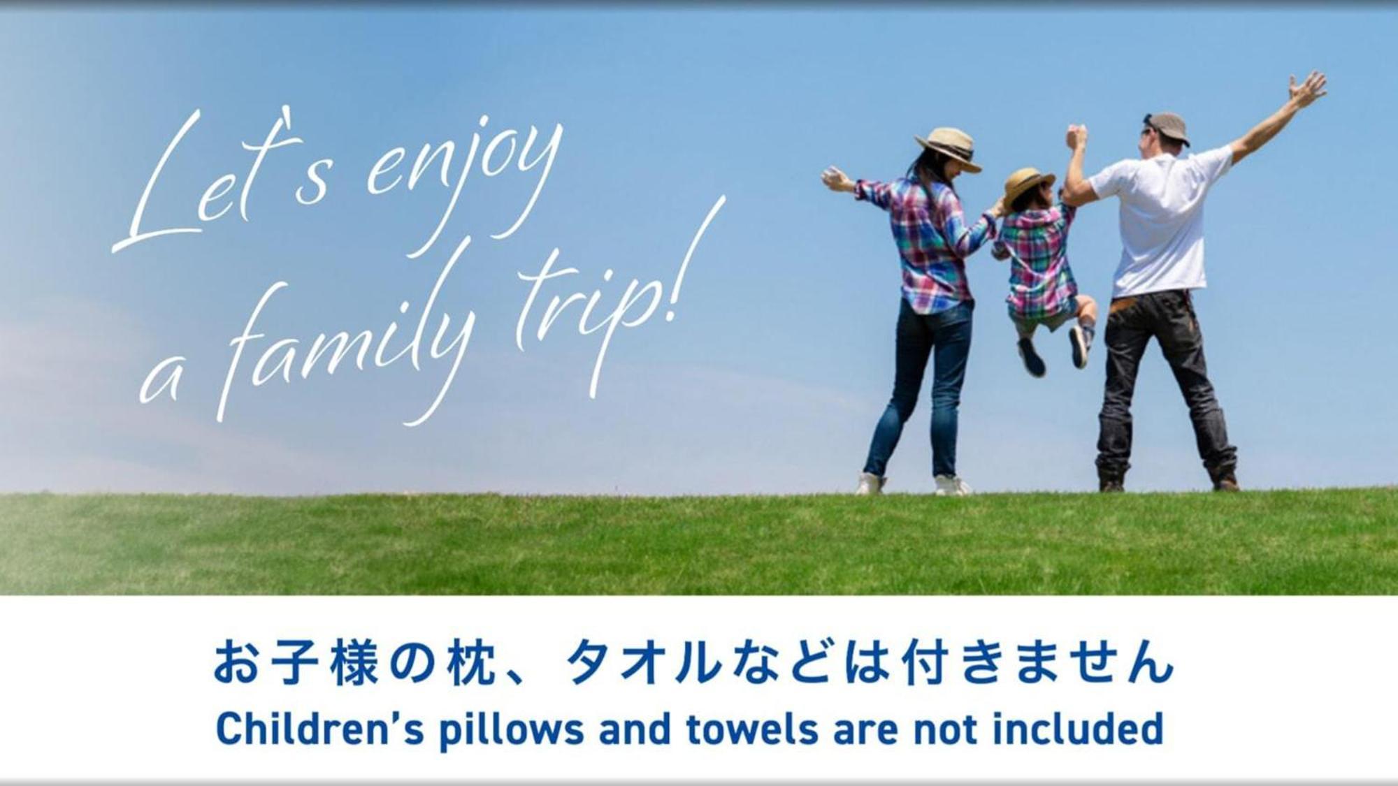 Toyoko Inn Shizuoka Shimizu Ekimae Esterno foto