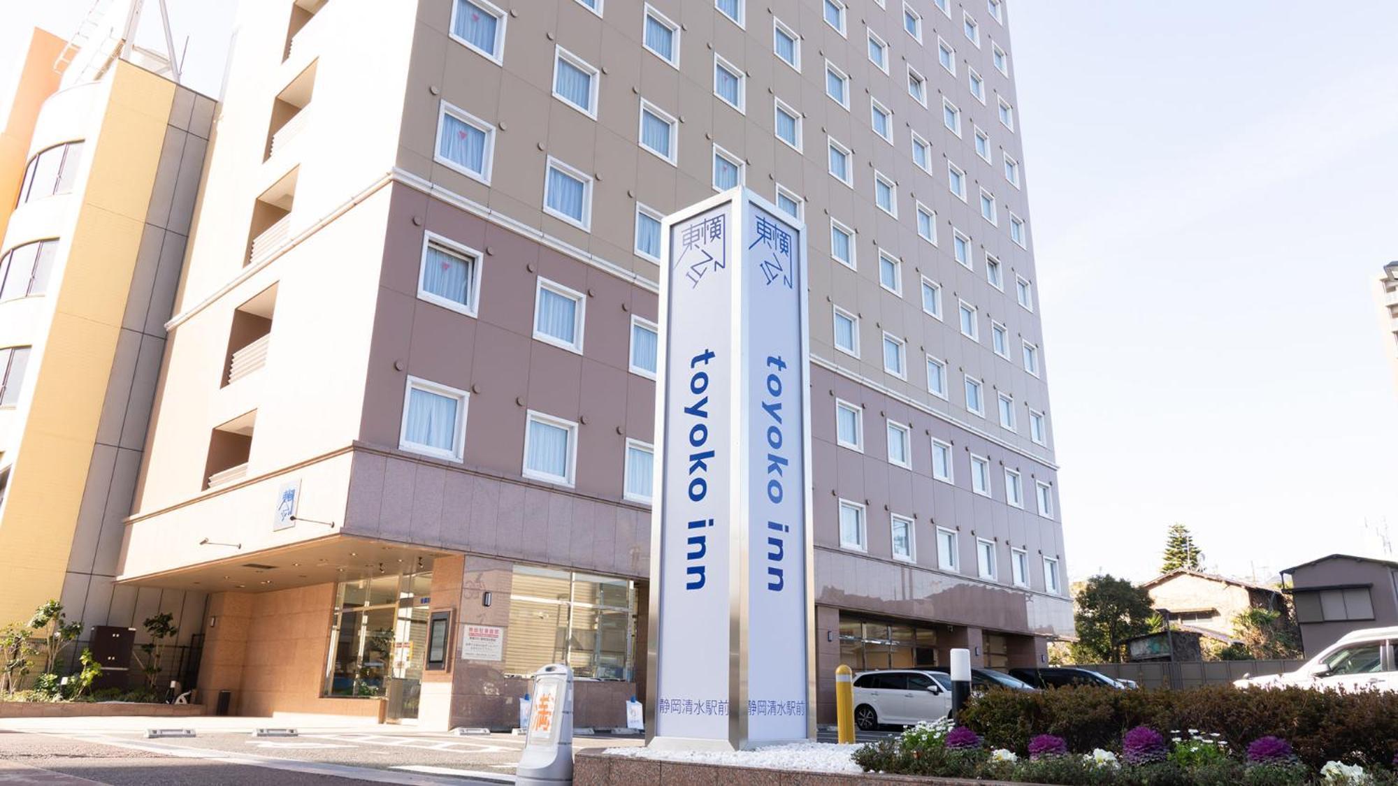 Toyoko Inn Shizuoka Shimizu Ekimae Esterno foto